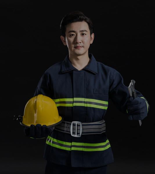 智慧消防解決方案